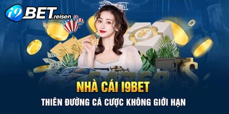 Ưu điểm phương thức liên hệ I9Bet